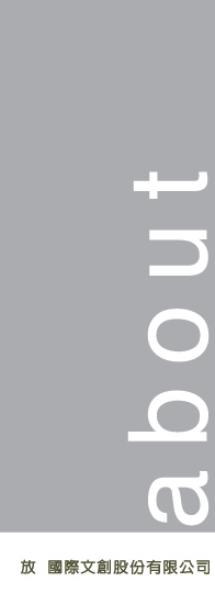 zbout